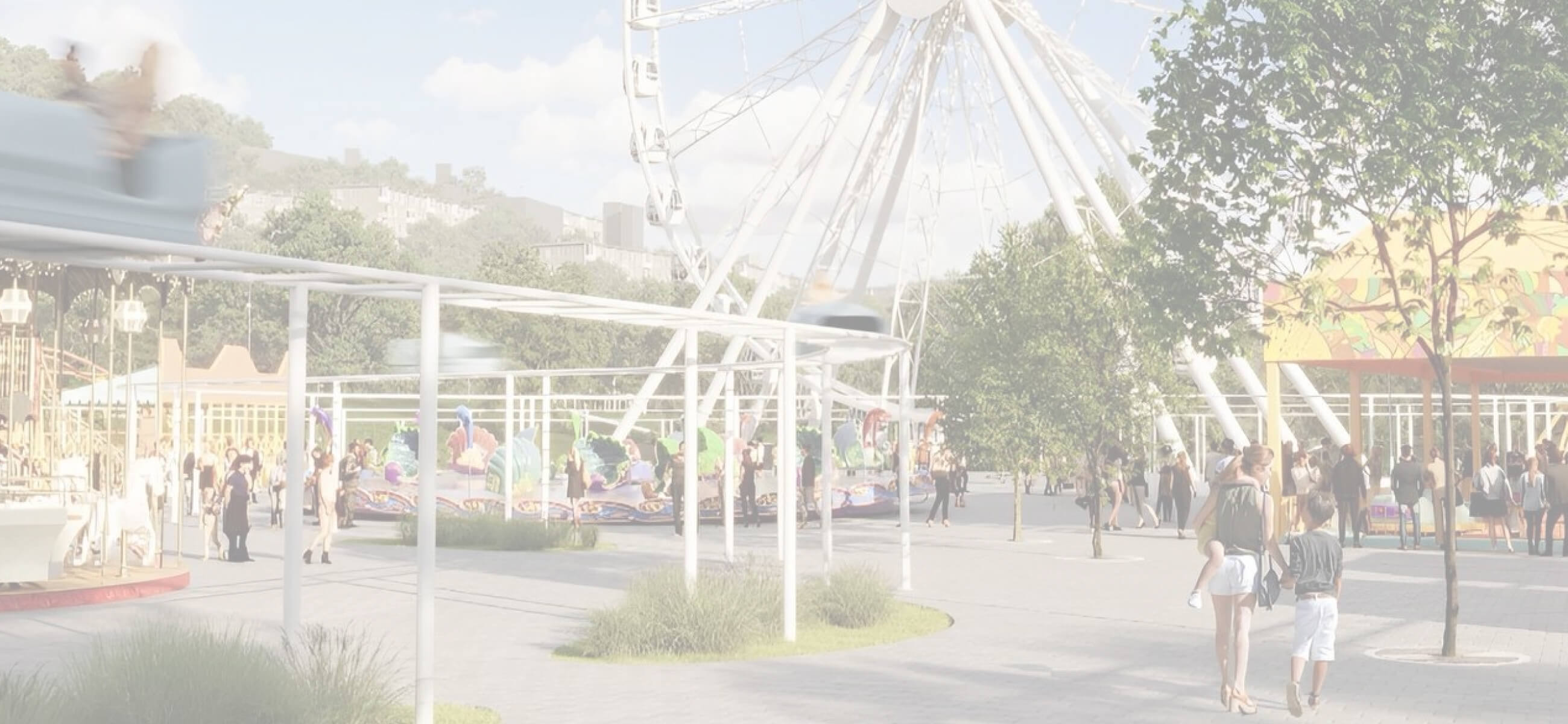 Парк «Минный городок»